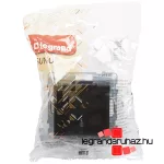 Legrand Suno 2P+F csatlakozóaljzat biztonsági zsaluval, csapófedéllel, IP44 fekete, Legrand 721423