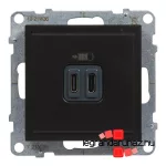 Legrand Suno kettős USB-C + USB-C csatlakozóaljzat 3A–15W, fekete, Legrand 721431