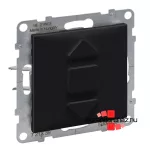 Legrand Suno redőnykapcsoló fekete, Legrand 721439