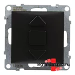 Legrand Suno redőnykapcsoló fekete, Legrand 721439