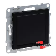   Legrand Suno vakfedél Program Mosaic adapterrel, fekete, Legrand 721443