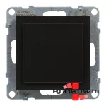 Legrand Suno vakfedél Program Mosaic adapterrel, fekete, Legrand 721443