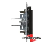 Legrand Suno vakfedél Program Mosaic adapterrel, fekete, Legrand 721443