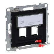   Legrand Suno kettős keystone adapter, fekete, Legrand 721445