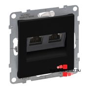   Legrand Suno 2xRJ45 Cat. 6 STP csatlakozóaljzat fekete, Legrand 721457