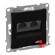   Legrand Suno 2xRJ45 Cat. 6A STP csatlakozóaljzat fekete, Legrand 721459