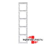 Legrand Suno ötös keret fehér, Legrand 721505