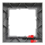 Legrand Suno egyes keret alumínium, Legrand 721511