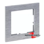 Legrand Suno egyes keret csiszolt alumínium, Legrand 721561