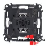 Legrand Valena InMatic váltókapcsoló mechanizmus Nulla bekötéssel, Legrand 752010