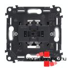  Legrand Valena InMatic váltóérintkezős nyomó mechanizmus, Legrand 752011