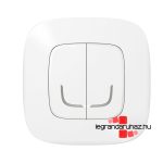 Legrand Valena Allure Netatmo intelligens csillárkapcsoló fehér, Legrand 752588