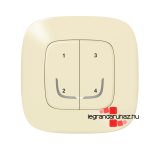 Legrand Valena Allure Netatmo intelligens szcenárió kapcsoló - 4 funkciós,  egyedileg programozható elefántcsont, Legrand 752668