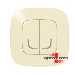 Legrand Valena Allure Netatmo intelligens csillárkapcsoló elefántcsont, Legrand 752688