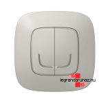 Legrand Valena Allure Netatmo intelligens csillárkapcsoló alumínium, Legrand 752788