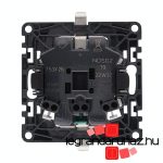 Legrand Valena InMatic 2x2P+F csatlakozóaljzat biztonsági zsaluval,rugós vezetékbekötéssel, Legrand 753026