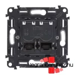 Legrand Valena InMatic 2xRJ45 Cat. 6A UTP csatlakozóaljzat mechanizmus, Legrand 753045