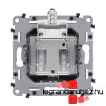 Legrand Valena Life TV-Rádió-SAT aljzat, csillagpontos, 1,5 dB fehér, Legrand 753152