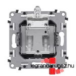 Legrand Valena Life TV-Rádió-SAT aljzat, csillagpontos, 1,5 dB alumínium, Legrand 753352