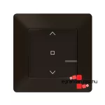 Legrand Intelligens redőnyvezérlő Valena Life Netatmo fekete, Legrand 756390