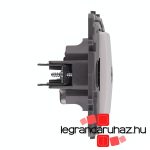 Legrand Niloé TV aljzat, átmenő (14 dB), fehér, Legrand 764552
