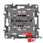 Legrand Niloé egypólusú nyomó 6A, NO-NC, bézs, Legrand 764607