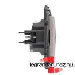 Legrand Niloé TV aljzat, végzáró (10 dB), bézs, Legrand 764655