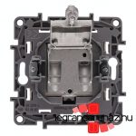 Legrand Niloé TV-RD-SAT aljzat végzáró (1,5 dB), Legrand 764663