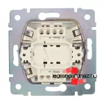Legrand Valena egypólusú kapcsoló alumínium, Legrand 770101