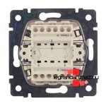 Legrand Valena csillárkapcsoló alumínium, Legrand 770105