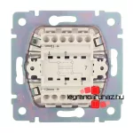 Legrand Valena keresztkapcsoló elefántcsont, Legrand 774307