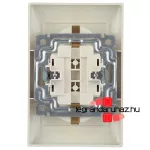 Legrand Valena 2X2P+F csatlakozóaljzat elefántcsont, Legrand 774370