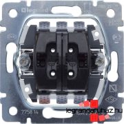   Legrand Galea Life váltókapcsoló + váltónyomó mechanizmus, Legrand 775810