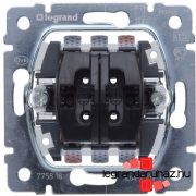   Legrand Galea Life kettős váltóérintkezős nyomó mechanizmus, Legrand 775818