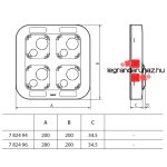 Legrand Forix IP20 falon kívüli 4-es sorolású munkaállomás fehér, Legrand 782494