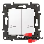 Legrand Niloé Step Netatmo vezeték nélküli kapcsoló - kettős egypólusú, fehér, Legrand 863608