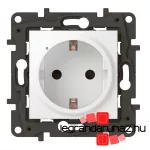 Legrand Niloé Step Netatmo intelligens csatlakozóaljzat 16A, fehér, Legrand 863620