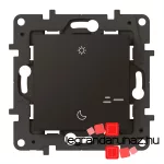 Legrand Niloé Step Netatmo szcenárió kapcsoló - Ébredés/Alvás funkcióval, fekete, Legrand 863801