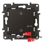 Legrand Niloé Step Netatmo vezeték nélküli főkapcsoló - Érkezés/Távozás funkcióval, fekete, Legrand 863802