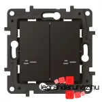 Legrand Niloé Step Netatmo intelligens csillárkapcsoló, fekete, Legrand 863832