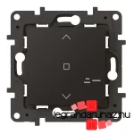 Legrand Niloé Step Netatmo intelligens redőnykapcsoló, fekete, Legrand 863843