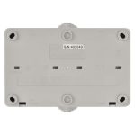 EMOS A1396.1, Dupla aljzat IP44 SCHUKO