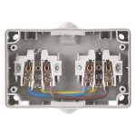 EMOS A1396.1, Dupla aljzat IP44 SCHUKO