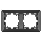 EMOS A6004.5, Kettös keret