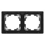 EMOS A6004.5, Kettös keret