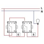 EMOS A6100.5, Váltókapcsoló, antracit