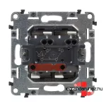 Legrand Valena Allure csillárkapcsoló 10 AX fekete, AB752005