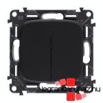 Legrand Valena Allure kettős váltóérintkezős nyomó fekete, AB752018