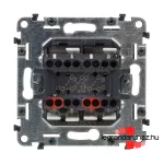 Legrand Valena Allure kettős váltókapcsoló jelzőfénnyel 10 AX elefántcsont, AE752008J