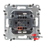 Legrand Valena Allure váltóérintkezős nyomó elefántcsont, AE752011